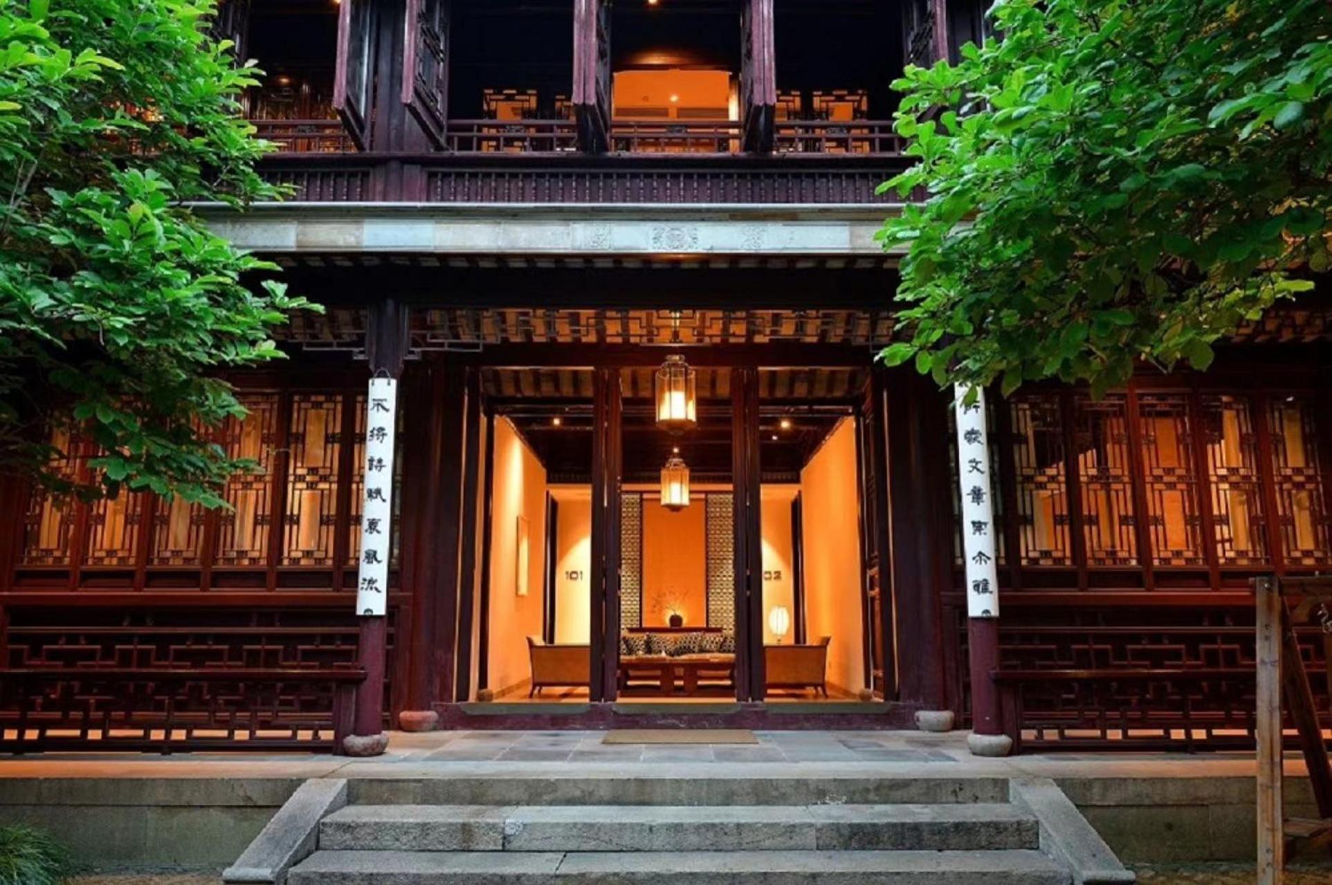 Blossom Hill Inn Suzhou Suzhou (Jiangsu) Exterior photo